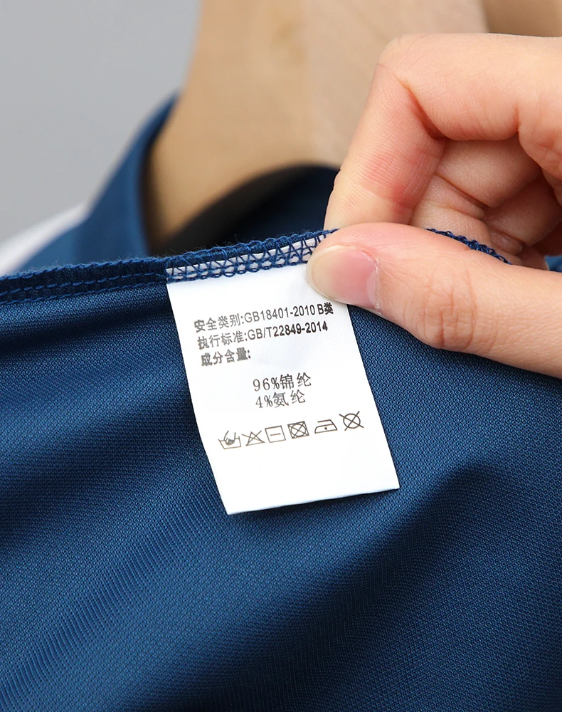 Luxury high-end ice silk breathable short-sleeved POLO shirt Men's 2023 summer fashion contrast stripe lapel T-shirt casual men 26 Sb67b39dd75244cc2a6d3da658f99595cW