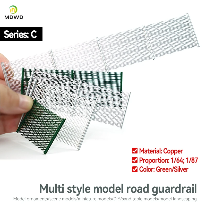 1/64 미니어처 펜스 모델 펜스 배리어 네트 모델 레이싱 펜스 마이크로 랜드스케이프 펜스 샌드 테이블 펜스 DIY 액세서리
