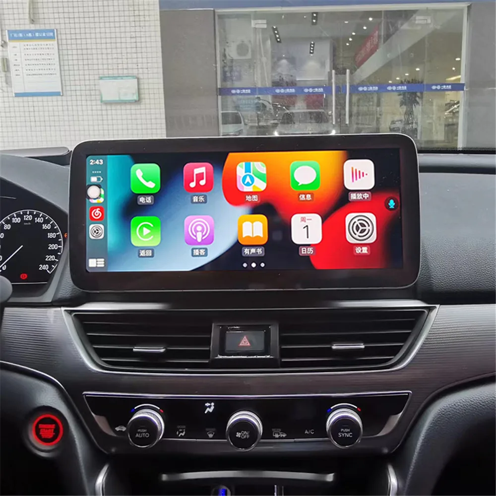 

12.3 inch Car Radio For Honda 10 Gen Accord/INSPIRE 2018-2023 Android 13 Auto Gps Navi Multimedia Player Head Unit Carplay 256G