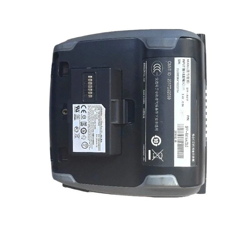 PBP-R300 for BIXOLON SPP-R300 SPP-R310 SPP-R318 SPP-R400 SPP-R418 7.4V 2600mAh P