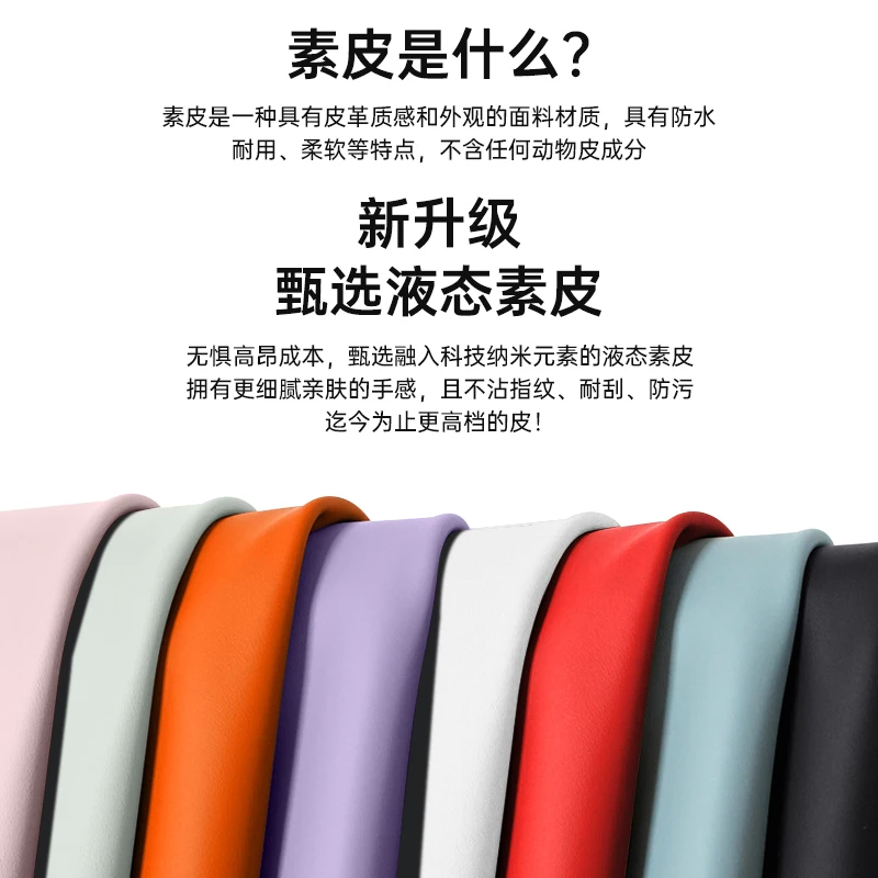 Premium PU Leather Shockproof Camera Lens Protective Case