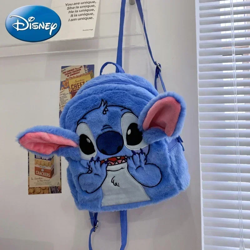 Disney sewn plush backpack cartoon fashion 3D mini women's backpack large capacity cute children's school bag