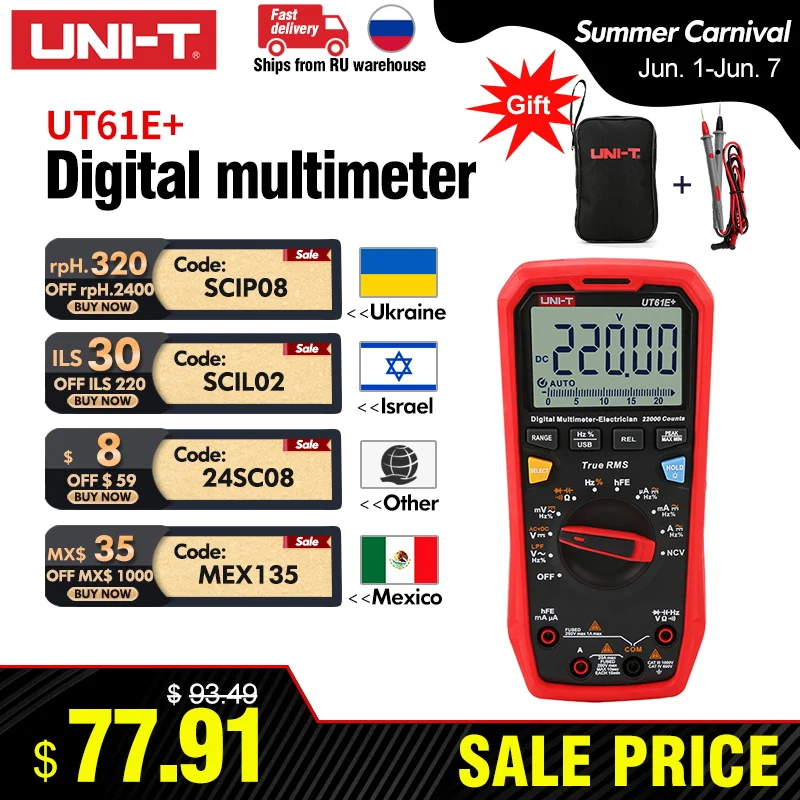 UNI T UT61B+ UT61E+ UT61D+ Smart Professional Digital Multimeter Tester Unit True RMS Auto Range 6000 Counts DC AC 1000V