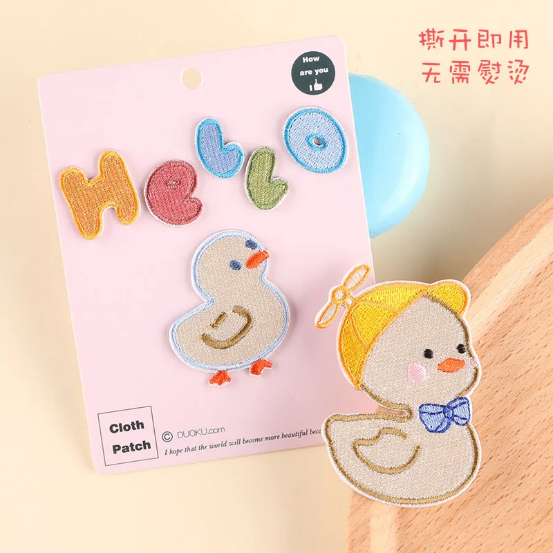 

Embroidered Label Clothing Accessories Badge Hello Cute Little Yellow Duck Cloth Label Hand Ledger Self-adhesive Stickers
