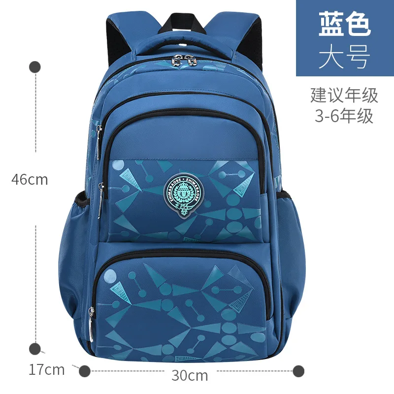 Waterproof Children School Bags Girls Boys kids School Backpack Schoolbag Primary School Backpack book bags Kids Mochila Escolar