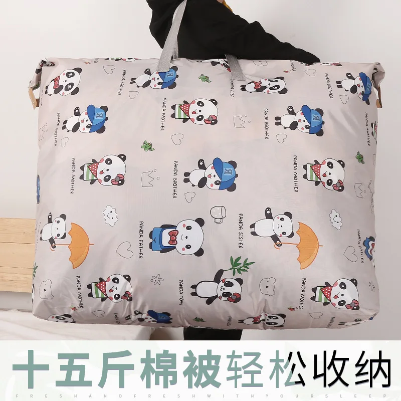 

Waterproof and Moisture-proof Clothing Storage Bags for Moving Home Multi-functional Clothes and Quilts Organizer Toy Storage