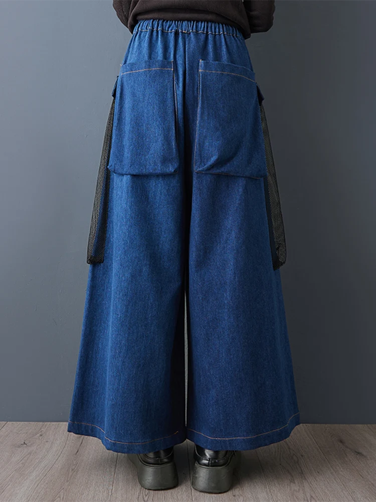 Denim Vintage Mesh Spliced Pocket High Waist Wide Leg Pants Women New Casual Loose Ladies Trousers Fashion Spring Autumn 2025