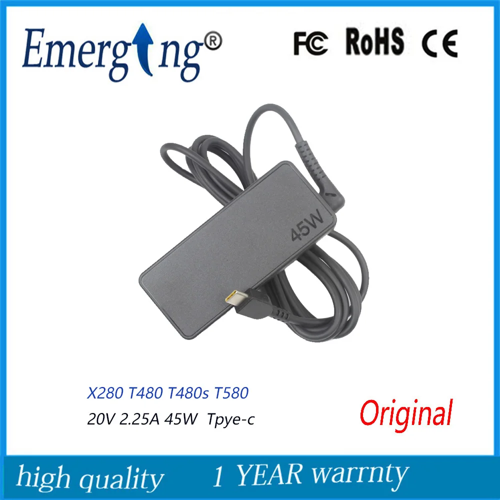 

Адаптер питания для Lenovo YOGA 5 720-13IKB C330 S330 THINKPAD X1, 20 в, а, 45 Вт