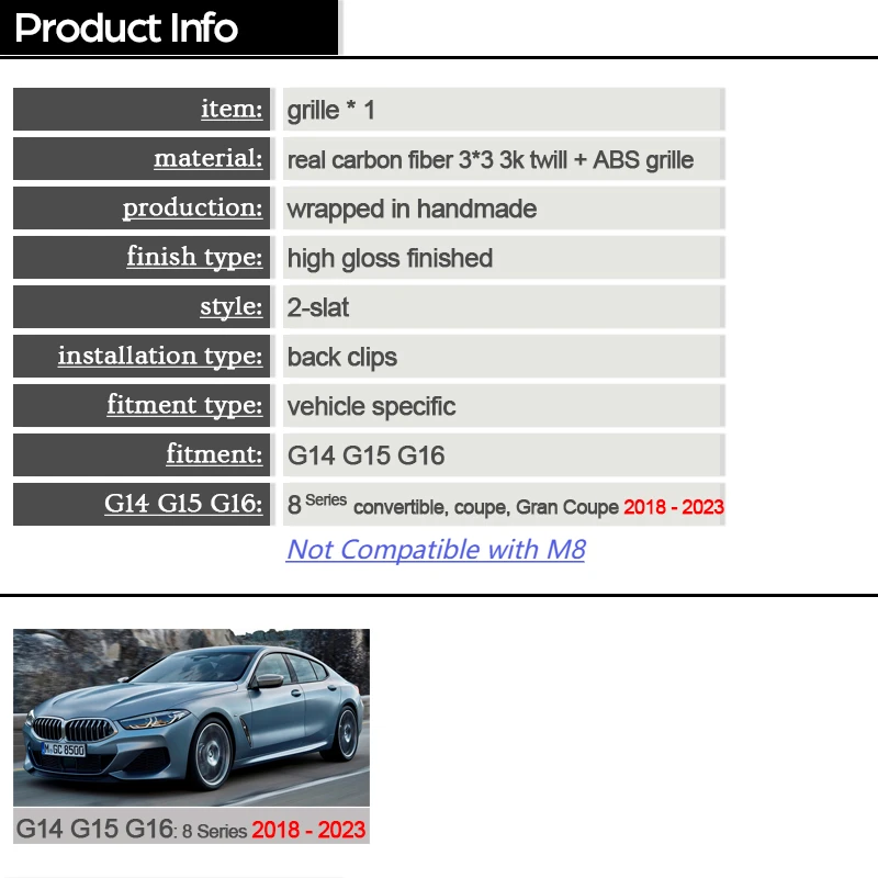 ź  Ʈ  ׸, BMW 8 ø G14 ͺ G15  G16 ׶  2019 - 2024 840i 850i 840d , 3*3, 3K