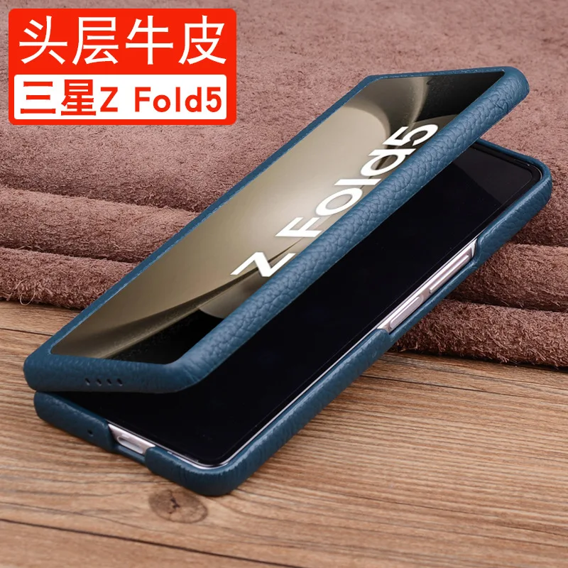 

Genuine Leather Material Case For Samsung Galaxy Z Fold 5 Case