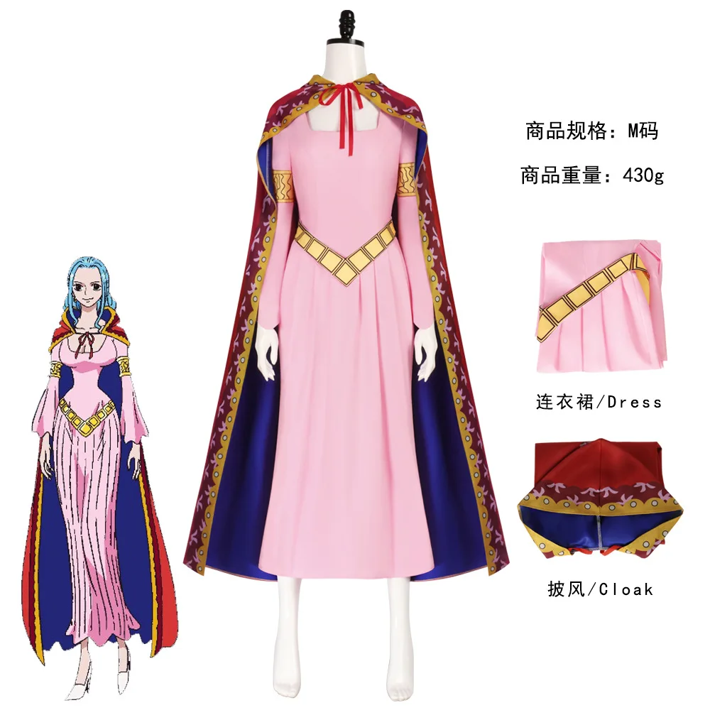 Anime Pirate Disfraz Costume Fantasia Nefertari Vivi Cosplay Pink Dress Cloak Adult Women Fantasy Halloween Carnival Party Cloth