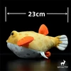 Boxfish Puffer High Fidelity Anime Cute Plushie Aracanidae Plush Toys Lifelike Animals Simulation Stuffed Doll Kawai Toy Gifts 2