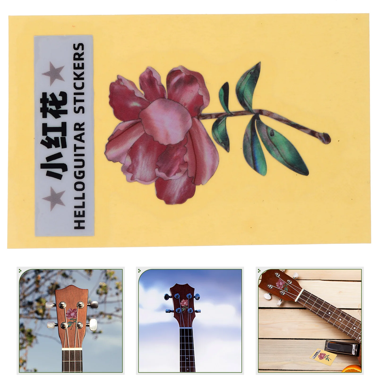 

Guitar Capos Personalized Stickers (headstock Stickers-little Red Flower) Decals and Inlay for Electric