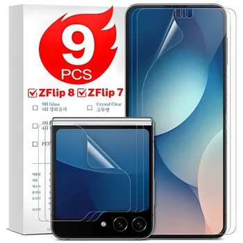 Pellicola Idrogel 9in1 per Samsung Z Flip 8, Z Flip 7, 6, Protezioni Schermo in TPU Morbido e Pellicole per Lenti Fotocamera, Anti-graffio, Protezione Completa