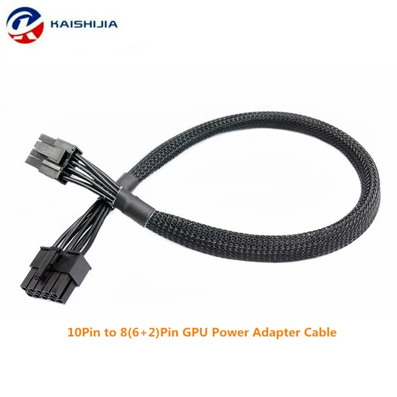 Cavo Adattatore Alimentazione GPU: Da 10 Pin A 6+8 Pin Per HP DL380 G7 50cm - 4