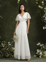 Ivory Wedding Dress – A-Line Short Sleeve Tulle Open Back