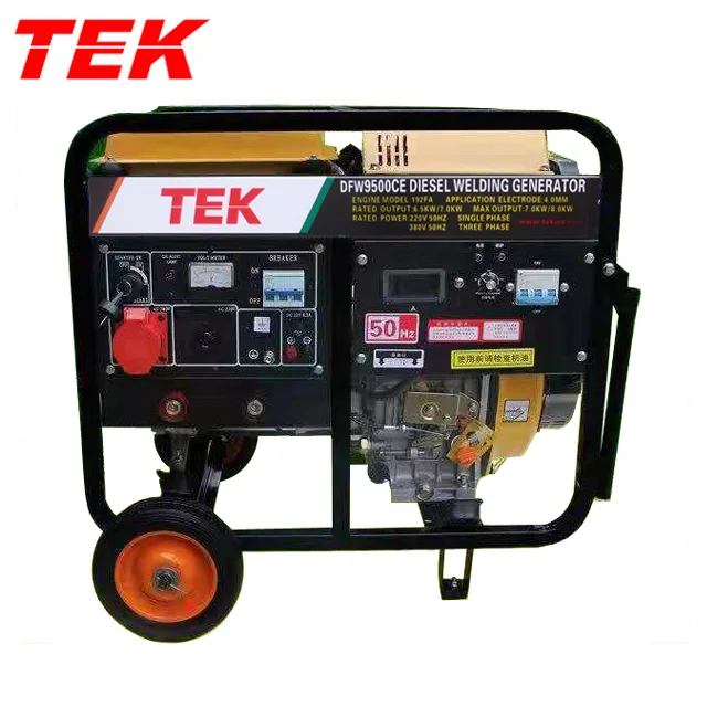 

DFW-D300A 300A Rod Stick Engine Generator Welding Machine