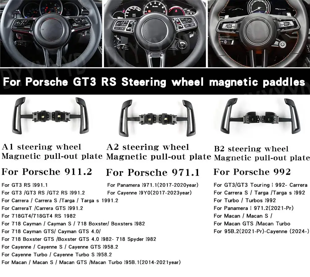 For Porsche GT3 RS GT2 Steering Wheel Magnetic Shift Paddles For Macan Cayenne 9