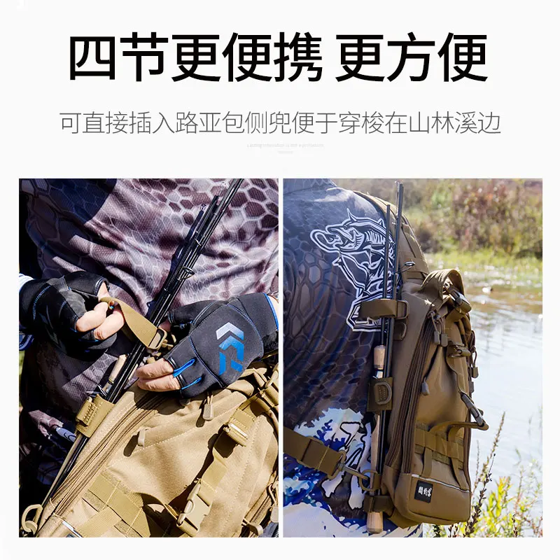 Ʈ ޴  ˴ 2.1m 105g 7-17g,   ML/M 轺  ü  ǰ, Ÿ  