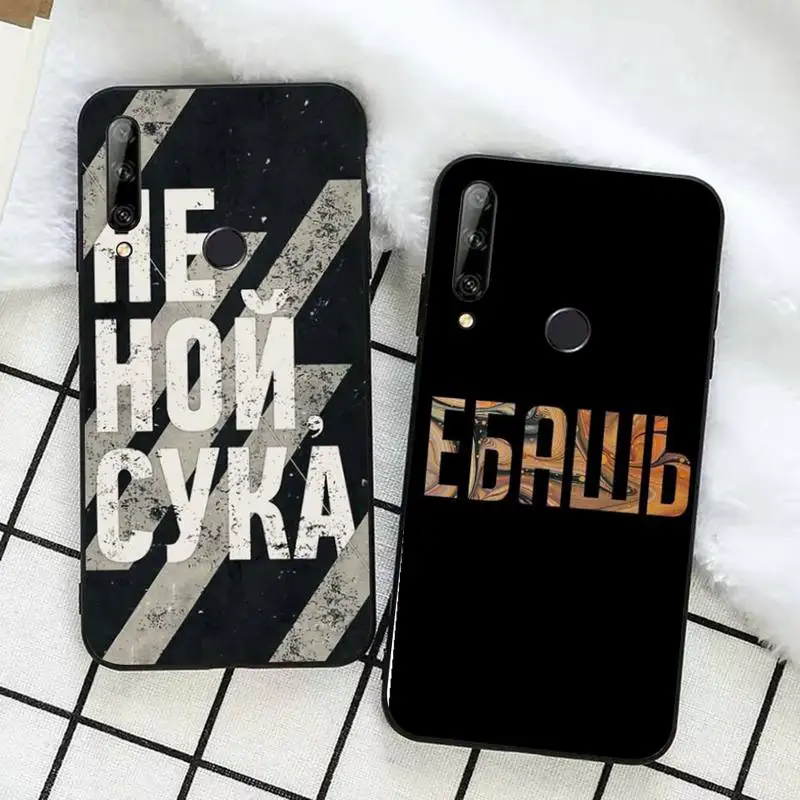 

Russian Quotes Words Phone Case for Huawei Honor 10 i 8X C 5A 20 9 10 30 lite pro Voew 10 20 V30