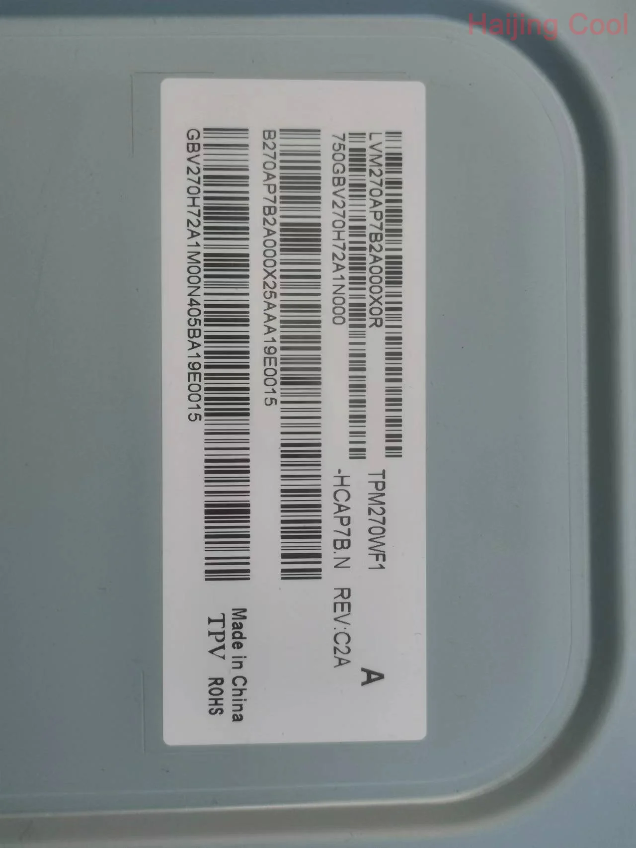  LCD ũ TPM270WF1-HCAP7B.N M270HCA-P7B, AOC 27g 2u/BK 144Hz Ϳ, 27 ġ, TPM270WF1, TPM270WF1, HCAP7B.N