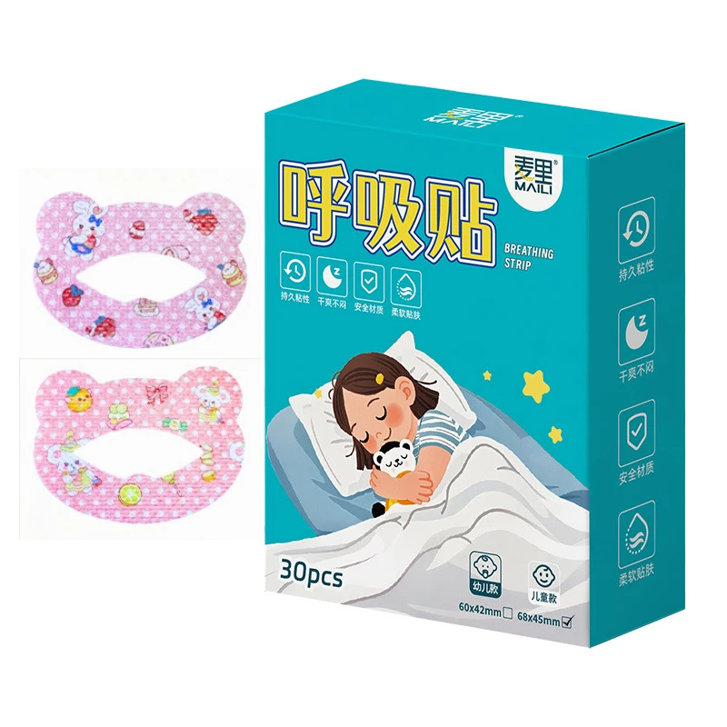 30 Teile/schachtel Kinder Cartoon Anti-Schnarchen Aufkleber Schlafen Geschlossen-mund Aufkleber Atmen Korrektur Patch Shut Up Patch Band – Detail 9