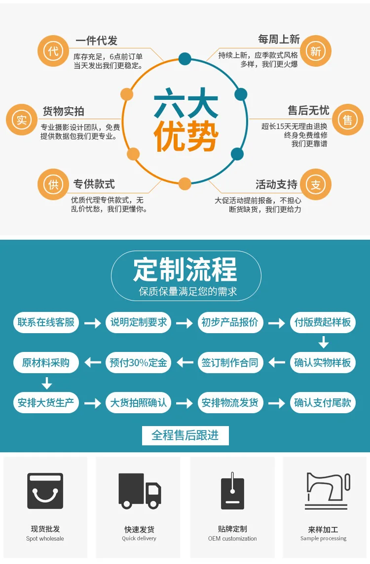 QQ picture 20241017180125
