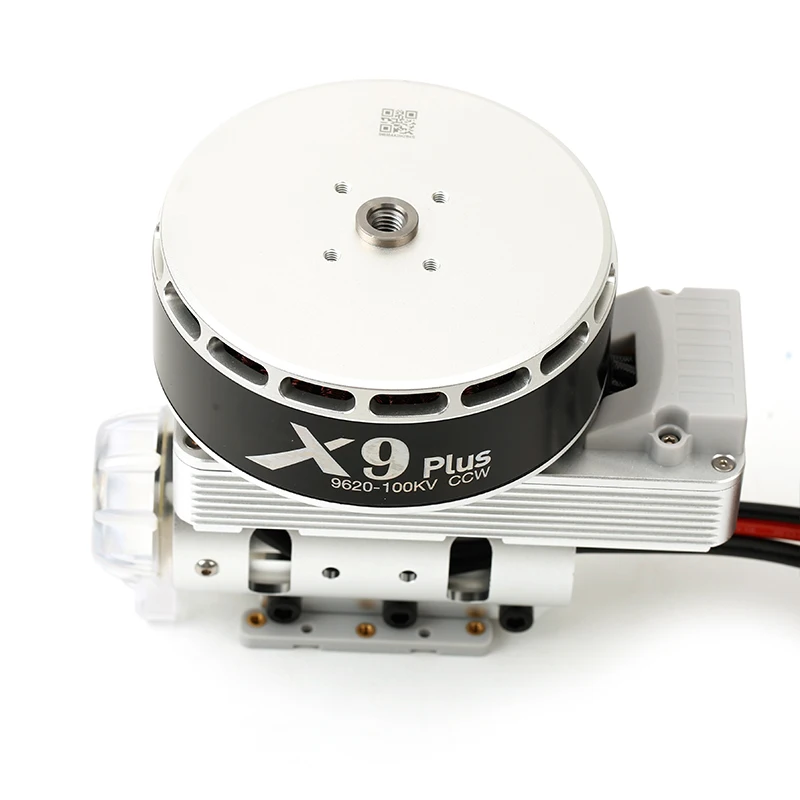 комбинированный двигатель