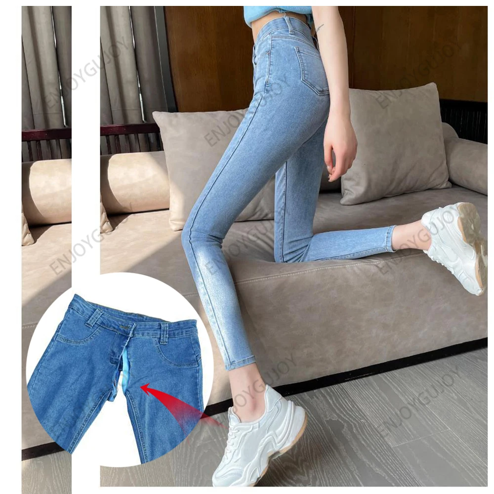 Small Feet Jeans Women's High Waist Invisible Crotch Outdoor Sex Stretch Tight Nine Point Pencil Pants Slimming Type