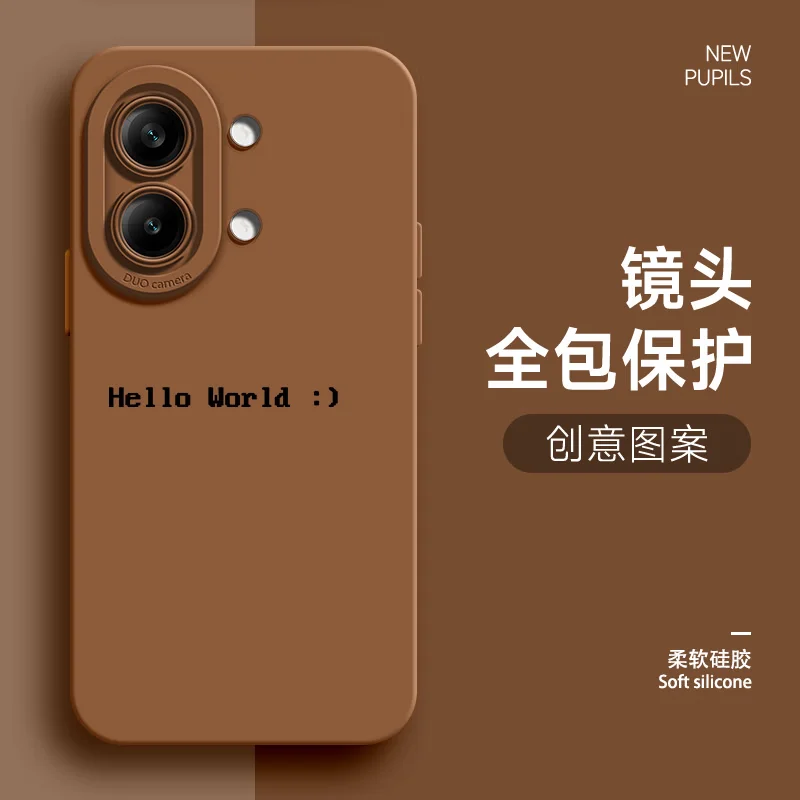 Fashionable Creative Pattern Skin-Friendly Liquid Silicone Shockproof Phone Case