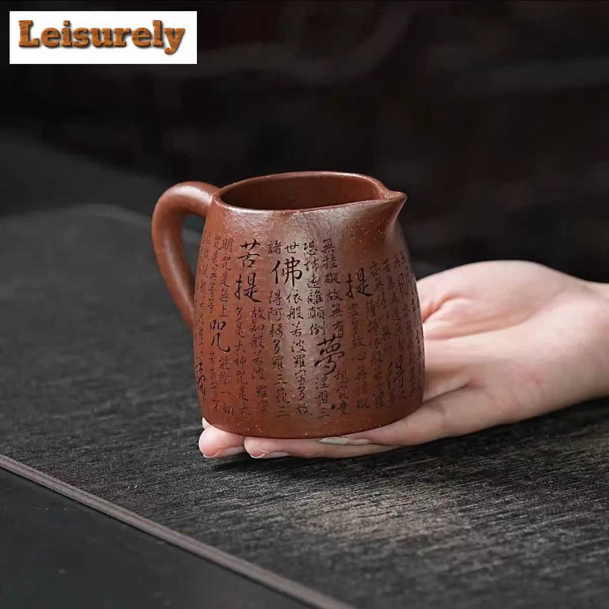 240ml Yixing Zisha Hand Carved Dragon Idioms Tea Pitcher Divide Tea Cha Hai Dispenser Justice Cup Fair Mug Teaware Supplies Gift