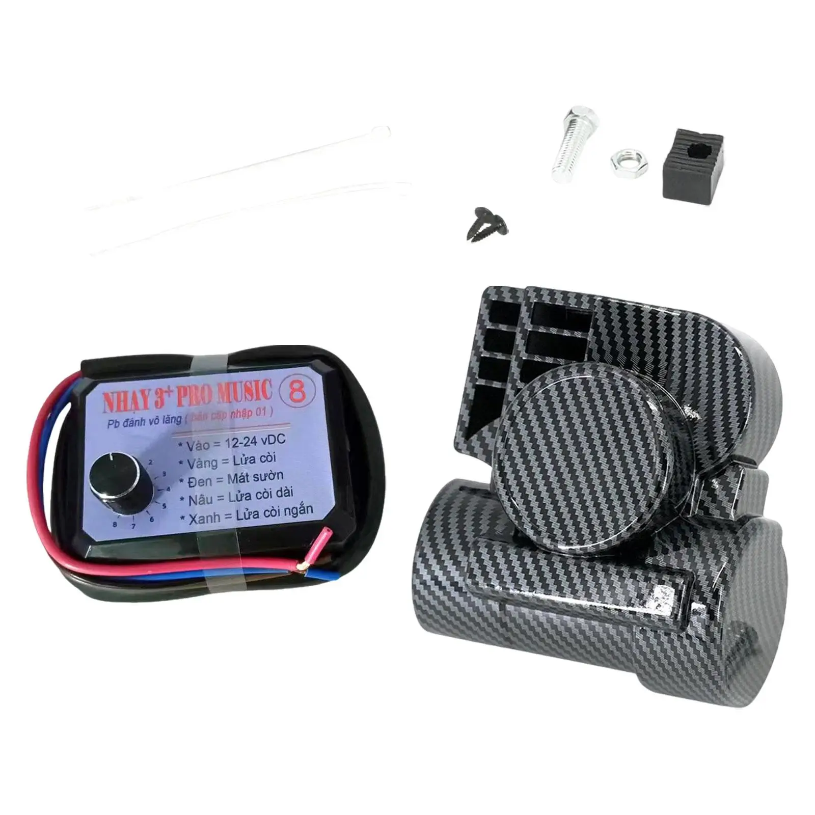 12V Car Truck Air Horn Controller Kit Replace Parts Professional Motorcycles Repair Parts Carbon Fiber Control Box Universal