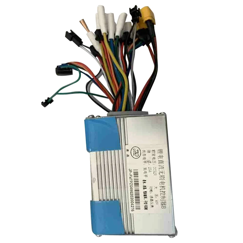 

Electric Scooter Controller Brushless Motor Speed Controller 52V25Ah DUAL