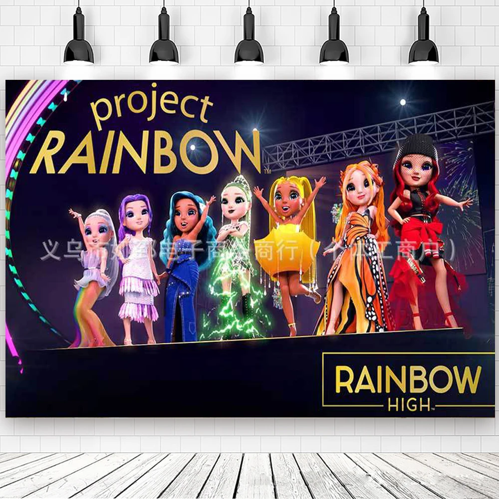 Regenbogen puppe High School Mädchen y2k Stil Thema Geburtstags feier Dekoration Ballon Musik Einweg geschirr Baby Dusche Mädchen Geschenk – Detail 9