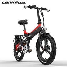 Bicicleta Eléctrica eléctrica de 48V y 20 pulgadas, cuadro de aleación de aluminio, bicicleta de campo traviesa, bicicleta plegable de 14,5 Ah