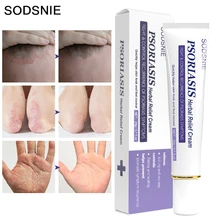 

Psoriasis Herbal Relief Cream Improve Dermatitis Eczema Anti-Inflammatory Sterilization Relieve Itching Mild Not Irritating 20g