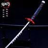 Demon Slayer Katana Sword Kamado Tanjirou Third Nichirin Blade 25cm Metal Anime Peripheral Samurai Sword Model Gifts Toys Boys 3