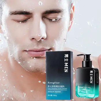 Men Facial Cleanser Face Washing Moisturizing Man Skin Care Oil Control Blackhead Remove Scrub Cosmetics Deep Norishing Skin