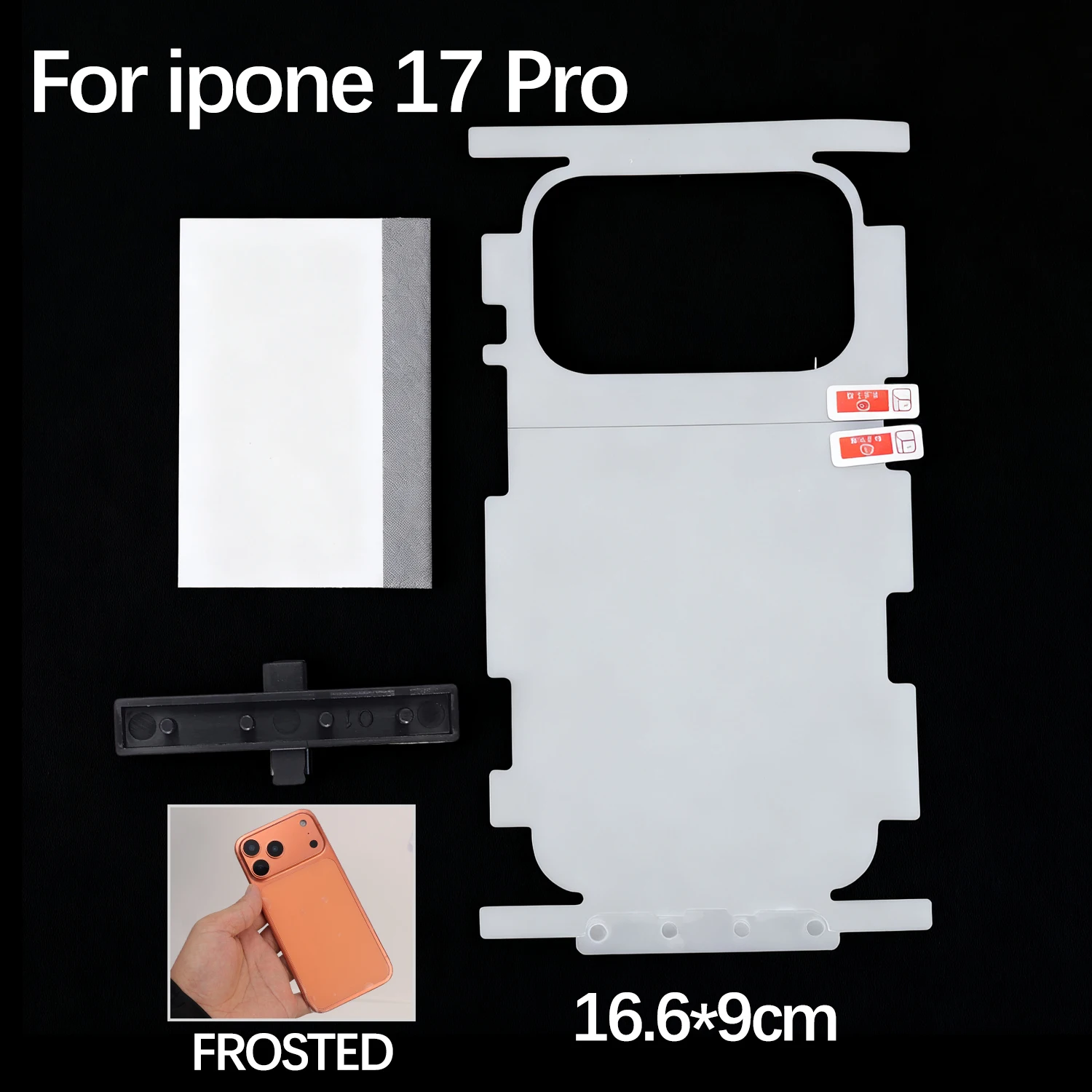 ตัวเลือกสินค้า ฟิล์มกันรอยเต็มจอ ป้องกันรอยขีดข่วน สำหรับ iPhone 17 Pro Max Air