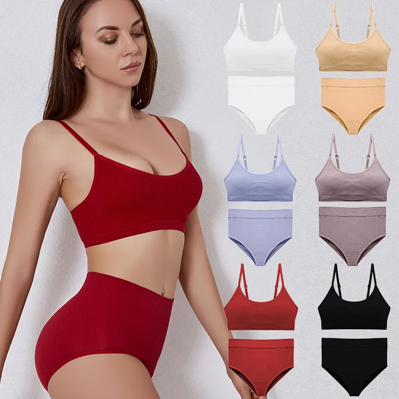

MCLAOSI 2Pcs/Set Women's Underwear Bra and Panties Suit Bottoming Camisole Shoulder Strap Adjustment Sexy Push Up Bra Set