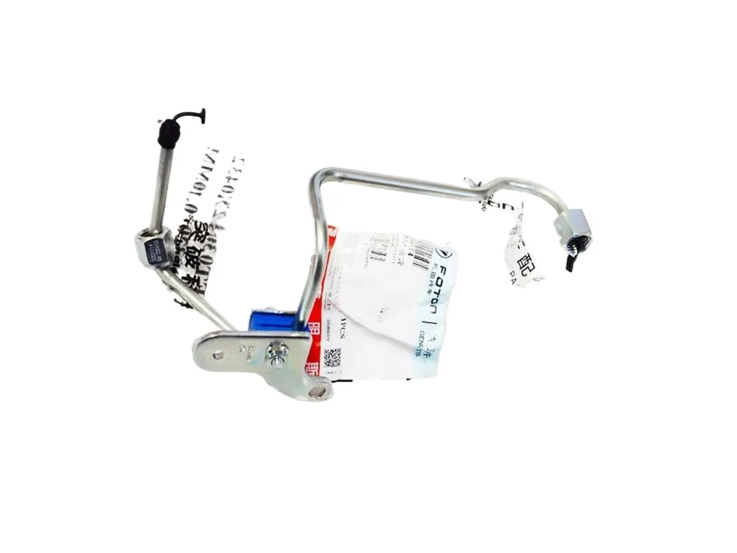 High-Quality Fuel Supply Pipe (5321114) for Foton Tunland, View, and Cummins 2.8 Engine
