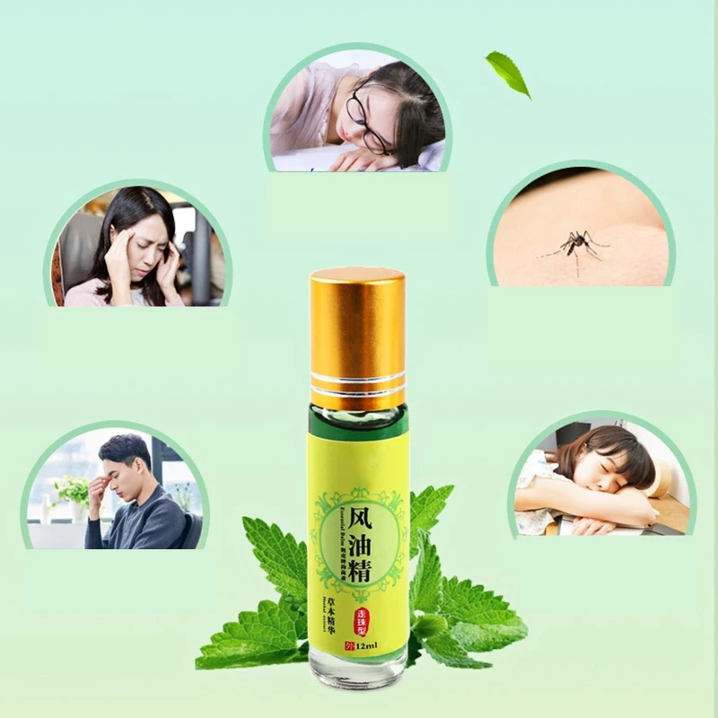 

Balm Roll-on Tiger Wind Oil Essence Relieve Dizziness Headache Motion Sickness Refreshing Oil Prevent Mosquito Drop Shipping