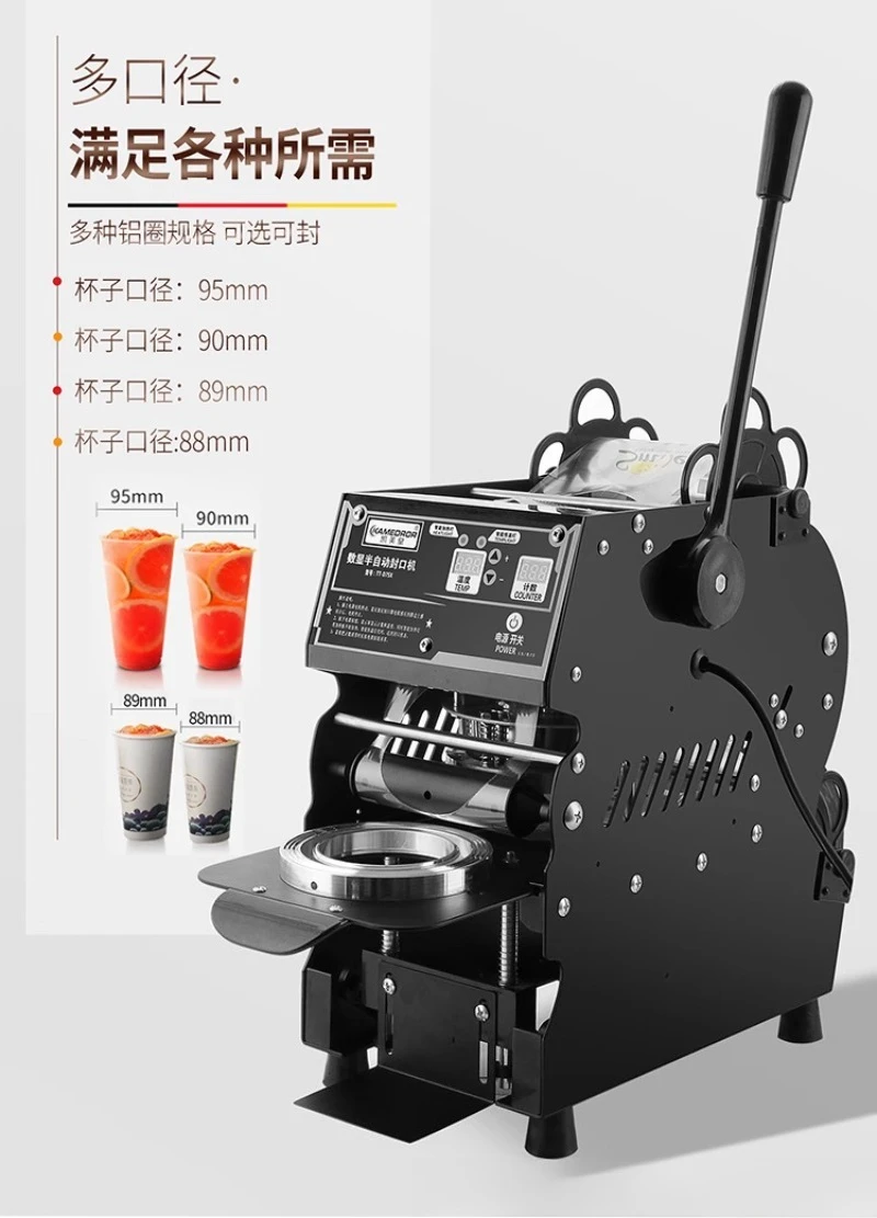 WeChat _ 2025-04 - 24_085534_488