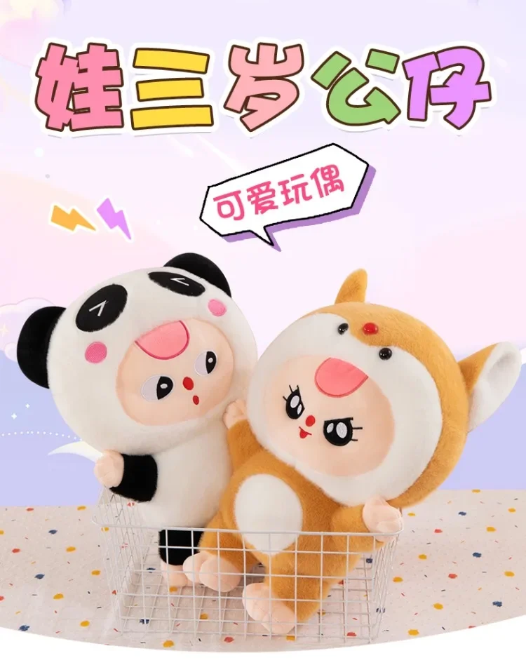 hmqViviiyNSAyin9WuaVt0VdObWOrtCIm5XR