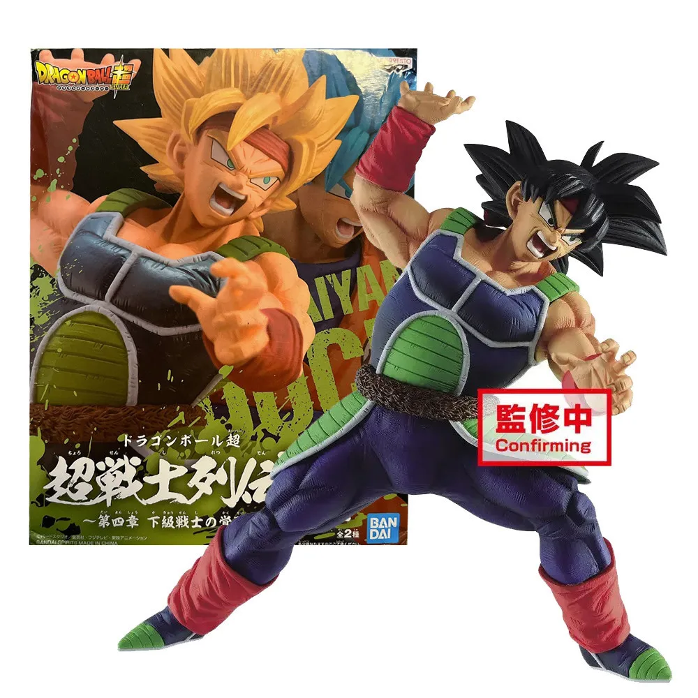 14 センチメートルアニメドラゴンボールスーパーごぼうスーパー