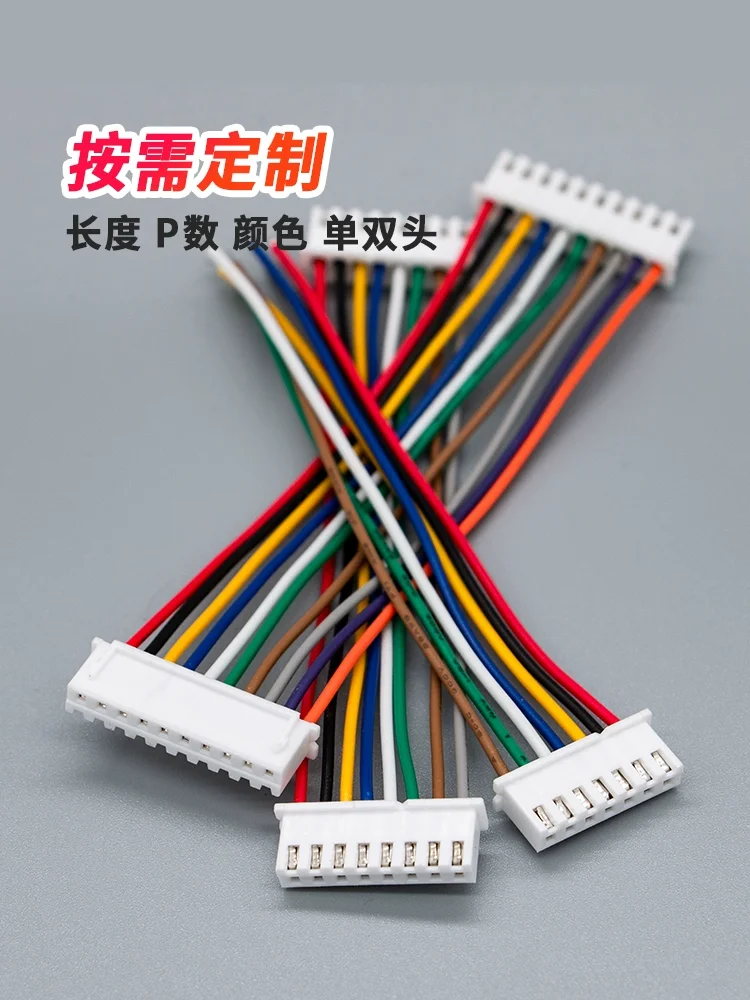 5Pcs XH2.54mm Double Head Same/Reverse Direction Wire Cable 2/3/4/5/6/7/8/9/10/11/12Pin Male Plug Electronic Line 10cm/20cm/30cm