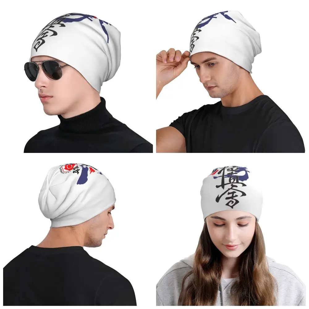 Benutzerdefinierte Kyokushi Karate Motorhaube Hüte Coole Strickmütze Für Frauen Männer Warme Winter Kampfkunst Skullies Beanies Caps – Detail 24