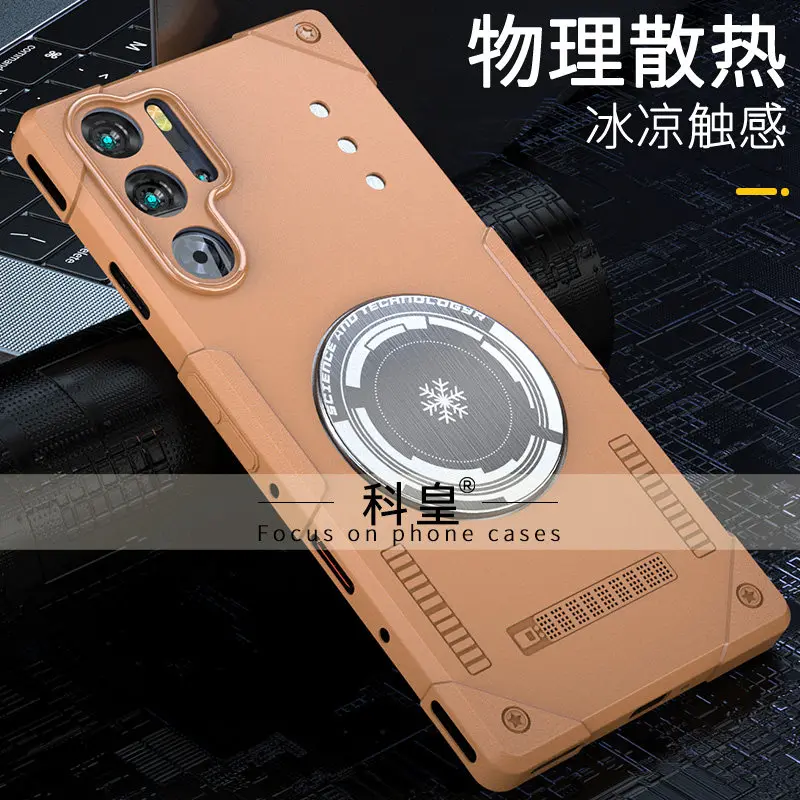 Magnetic Shockproof Case with Built-In Metal Heat Sink and Bumper Protection