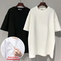 Breastfeeding Cotton T-shirt Short Sleeves Maternity Clothes Summer Loose-fit Breastfeeding Top Feeding Discreet Outfit 1