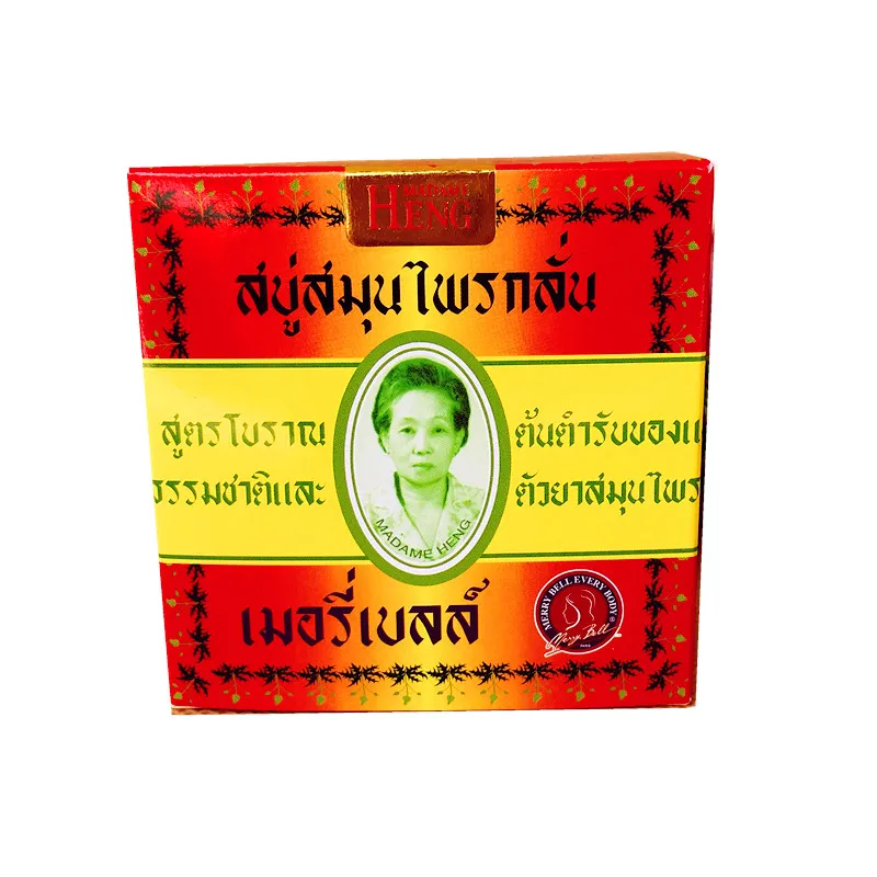 160g Original Thailand All-natural Botanical Formula Herbal Soap Formula of Madame Heng Merry Bell